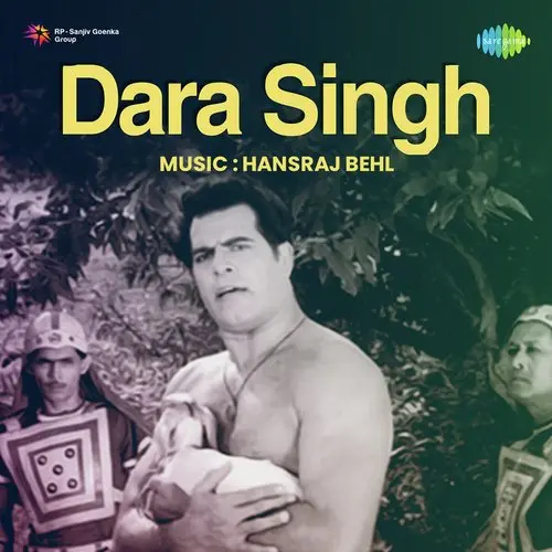 Dara Singh 1964