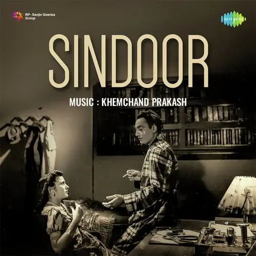 Sindoor 1947