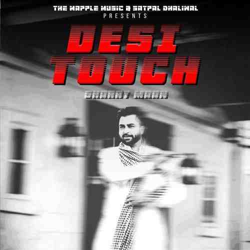 Desi Touch 2024