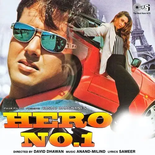 Hero No. 1 1997