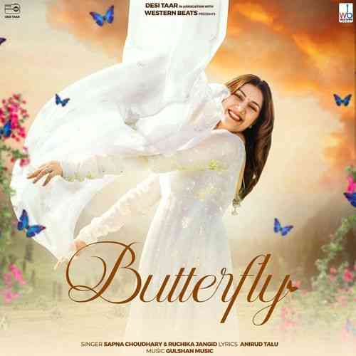 Butterfly 2024