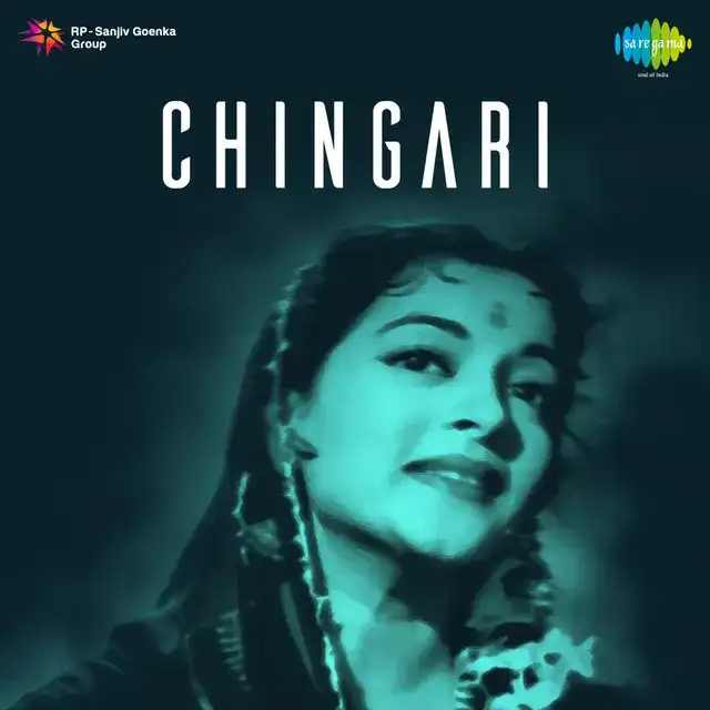 Chingari 1955