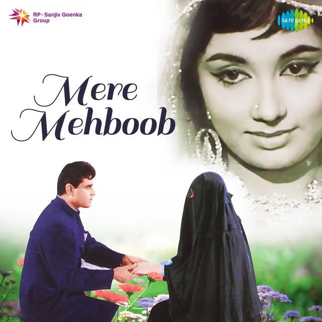 Mere Mehboob Tujhe Meri Muhabbat - Male Vocals