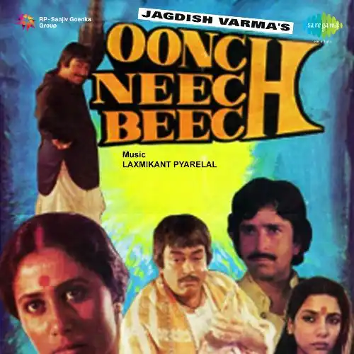 Oonch Neech Beech 1989