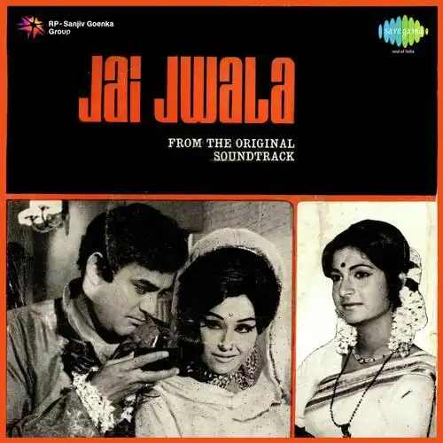 Jai Jwala 1972