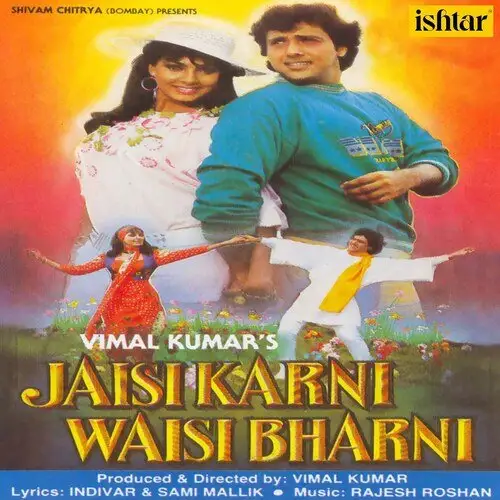 Jaisi Karni Waisi Bharni 1989