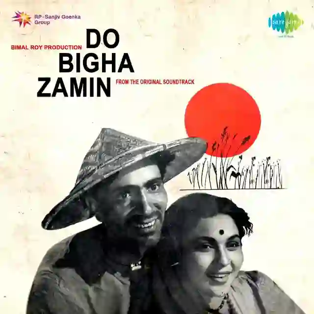 Do Bigha Zamin 1953