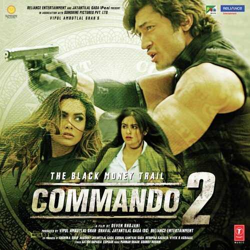 Commando 2 2017