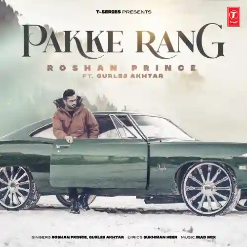 Pakke Rang