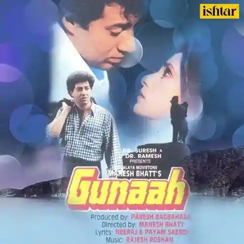 Gunaah 1993