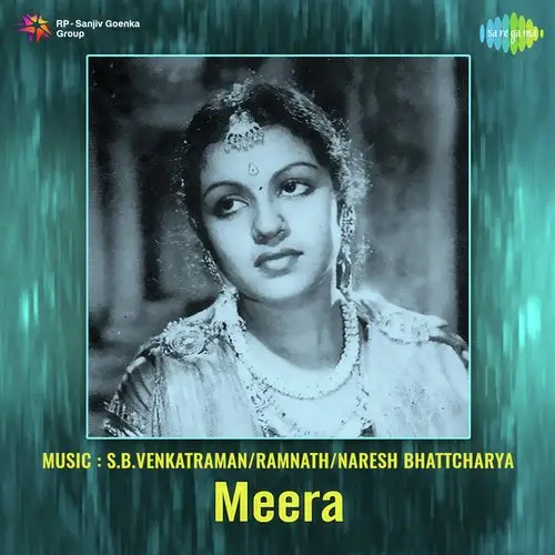 Meera 1947