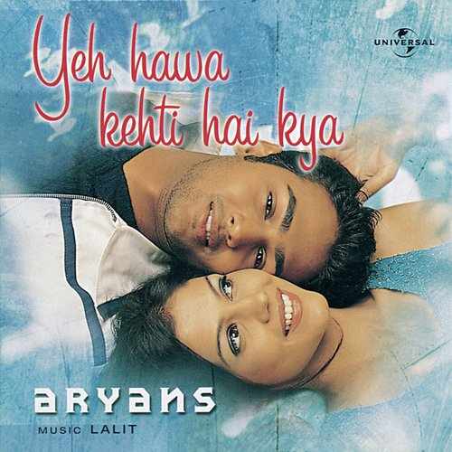 Yeh Hawa Kehti Hai Kya (Album Version)