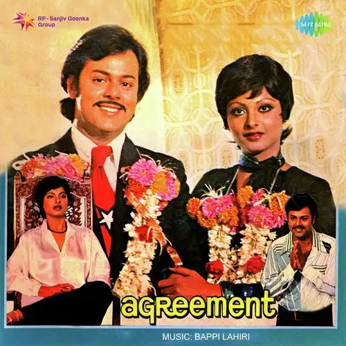 Agreement 1980