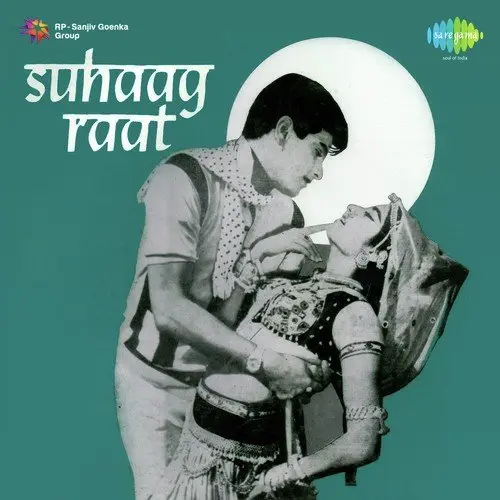 Suhaag Raat 1968