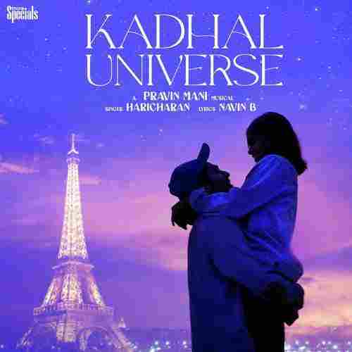 Kadhal Universe 2022