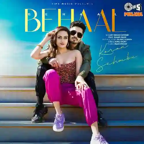 Behaal (feat. Simar Kaur) 2022