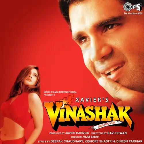 Vinashak 1998