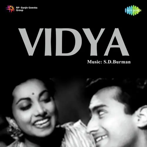 Vidya 1948