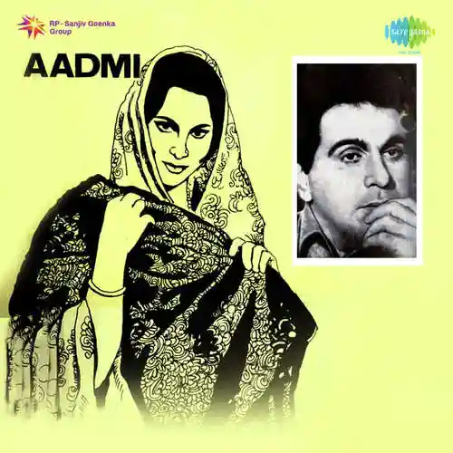 Aadmi 1968