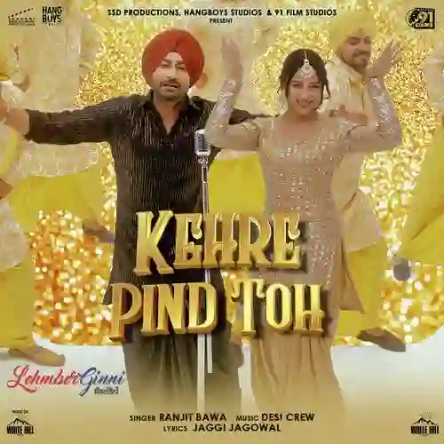 Kehre Pind Toh