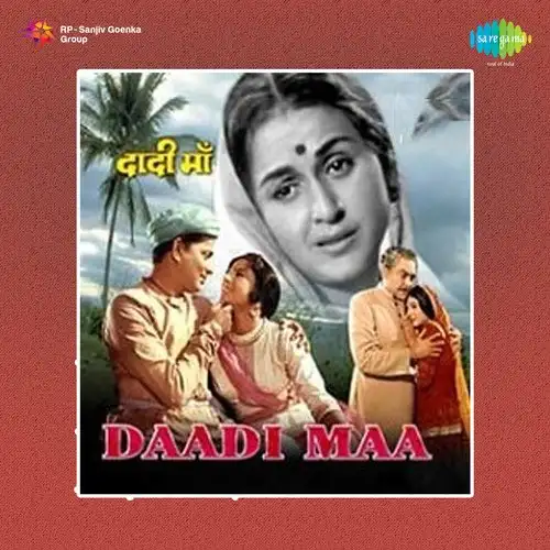 Daadi Maa 1966