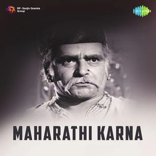 Maharathi Karna 1944