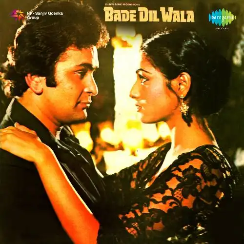 Bade Dil Wala 1983