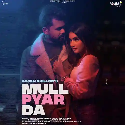 Mull Pyar Da