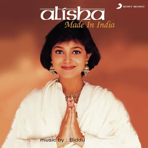 Made in India 1995