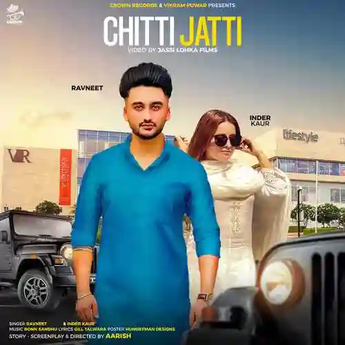 Chitti Jatti 2023