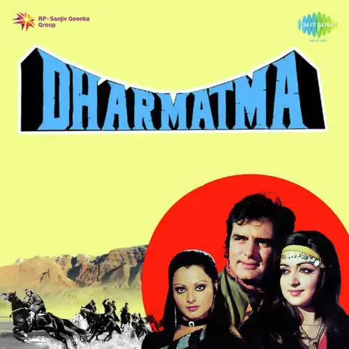 Dharmatma 1975