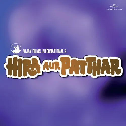 Hira Aur Patthar 1977