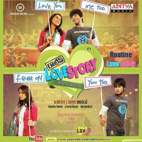 Routine Love Story (Theme)