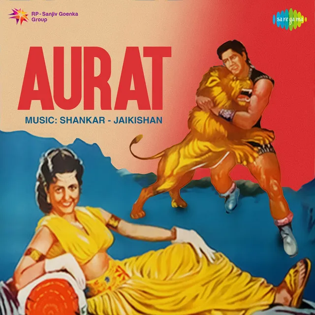 Aurat 1953