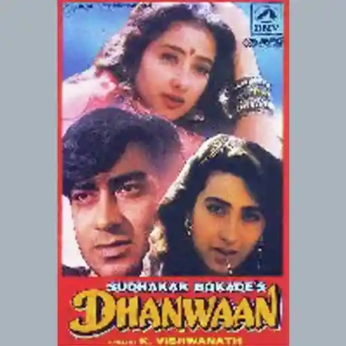 Dhanwan 1993