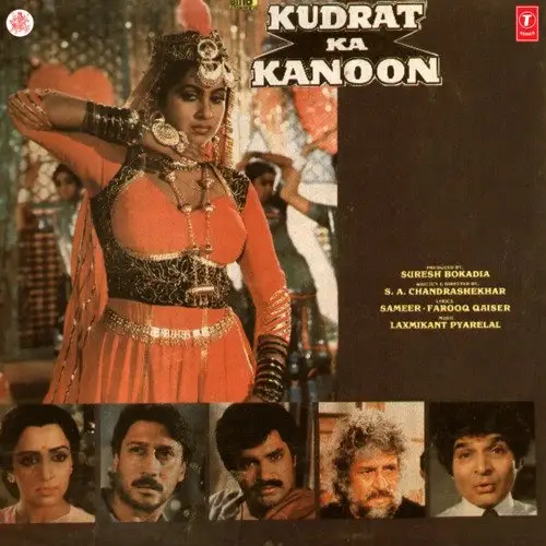 Kudrat Ka Kanoon 1987