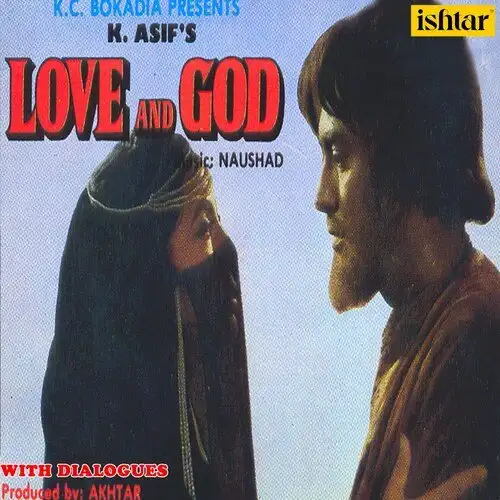 Love And God 1986