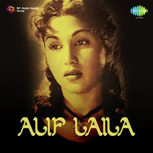 Alif Laila 1953