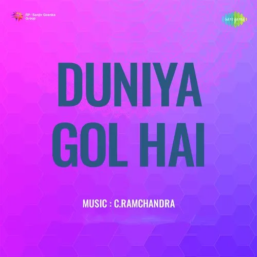 Duniya Gol Hai 1955