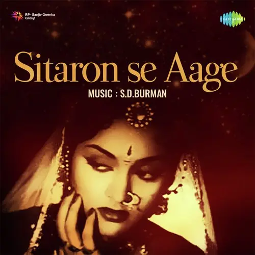 Sitaron Se Aage 1958