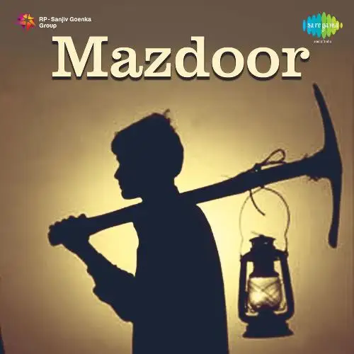 Mazdoor 1945