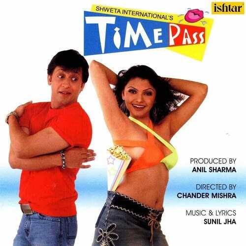 Time Pass (Film) 2005