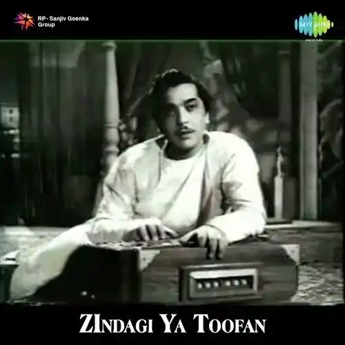 Zindagi Ya Toofan 1958