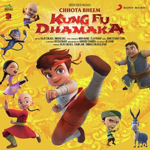 Chhota Bheem Kung Fu Dhamaka 2019