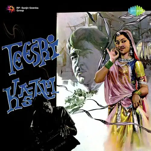 Teesri Kasam 1966