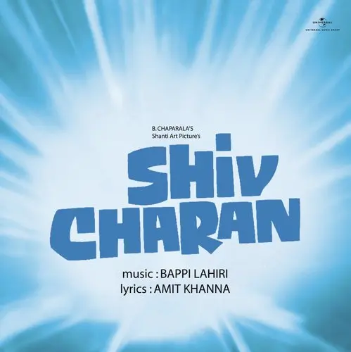 Shiv Charan 1982