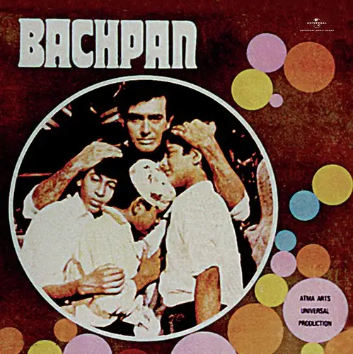 Bachpan 1970