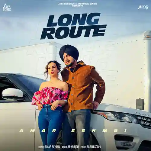 Long Route