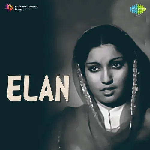 Elan 1947