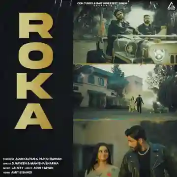 Roka